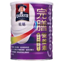 在飛比找蝦皮購物優惠-【QUAKER桂格】桂格完膳營養素雙效營養配方 糖尿病穩健配