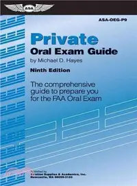 在飛比找三民網路書店優惠-Private Oral Exam Guide: The C