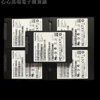 在飛比找蝦皮購物優惠-Sandisk閃迪 x300s 512G SSD 臺式筆記本