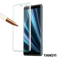 在飛比找ETMall東森購物網優惠-YANGYI 揚邑 SONY Xperia XZ3 滿版鋼化