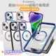 Dr.b@ttery電池王 MagSafe無線充電+自帶線行動電源-白色 搭 iPhone14 6.1 星耀磁吸保護殼