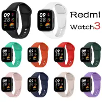 在飛比找蝦皮商城優惠-小米 redmi watch 3 active 錶帶 矽膠 