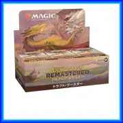 Magic: The Gathering Dominaria Remastered Draft Booster Japanese Version 36