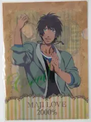 Uta no Prince-sama Maji Love 2000 Cecil Camus Anime Clear File Folder Sheet A4