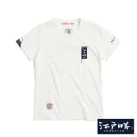 在飛比找momo購物網優惠-【EDWIN】江戶勝 女裝 旗幟短袖T恤(米白色)