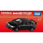 HONDA TAKARA TOMY TOMICA PREMIUM TP37 本田思域 TYPE R (FD2) 壓鑄模型