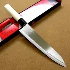 Seki cutlery, 8.2" beef knife, stainless steel by Koshu Masamune New from Japan