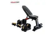 Powertrain 48KG Adjustable Dumbbell Set - Gold with FID Weight Bench