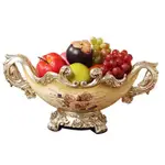 高檔歐式大水果盤創意客廳家居裝飾品擺件茶幾喬遷禮物復古水果盤