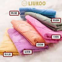 在飛比找蝦皮商城優惠-戀家小舖 台灣製枕巾 100%純棉 純棉 枕頭巾 LIUKO