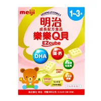 在飛比找momo購物網優惠-福利品/即期品【Meiji 明治】成長配方食品樂樂Q貝1~3