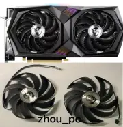 Replacement cooling cooler Fan For MSI RTX 3060 3060ti RX 6600 6700 XT GAMING X