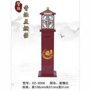 {公司貨 最低價}電能點燃器廟用電子功德箱香燭點燃器點火器祠堂佛堂擺件防風蠟燭