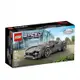 LEGO 樂高 極速賽車系列 76915 帕加尼 Pagani Utopia