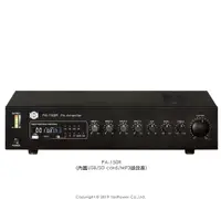 在飛比找樂天市場購物網優惠-PA-150R/PA-240R SHOW 150W/240W