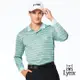 【Lynx Golf】男款歐洲進口布料純棉絲光藍綠白條紋紋路胸袋款長袖POLO衫-綠色