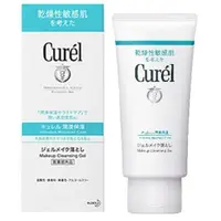 在飛比找蝦皮購物優惠-10%蝦幣【Curel 珂潤】卸妝蜜 潤浸保濕深層卸粧凝露 