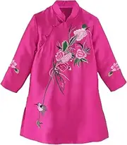 [JIMINISO] Cheongsam top Women's 2023 New Chinese Style Fashion Retro Embroidery Temperament Loose and Thin Improved Version of Tang Suit