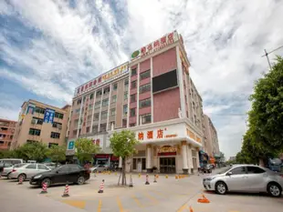 維也納酒店廣州番禺南村店Vienna Hotel Guangzhou Panyu Nancun Branch