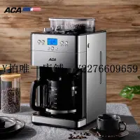 在飛比找Yahoo!奇摩拍賣優惠-熱銷 美式咖啡機ACA/北美電器 AC-M18A 咖啡機全自