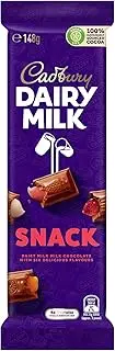 Cadbury Dairy Milk Chocolate Snack Block 13 Pack, 13 x 1950 g