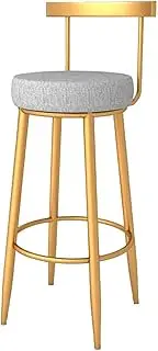 Bar Stools Modern Simple Golden Bar Stool Backrest High Stools Stylish Bar Stool Lounge Chair Kitchen Dining Cafe Chair for Indoor and Outdoor 75cm