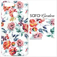 在飛比找神腦生活優惠-【Sara Garden】客製化 手機殼 Samsung 三