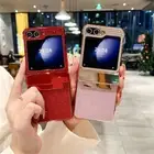 For Samsung Galaxy Z Flip 5 Flip 4 Flip 3/6 Cute Bling Glitter Shockproof Case