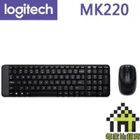 在飛比找蝦皮商城優惠-羅技 MK220 無線鍵盤滑鼠組 Logitech 中文【每