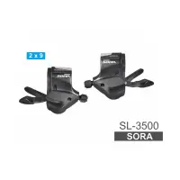 在飛比找蝦皮商城優惠-SHIMANO SORA SL-3500 2x9速平把型變速