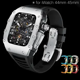 新款RM改裝套裝 適用Apple Watch 7代 6 5 4 SE 鈦合金表框 橡膠錶帶 iwatch s8 44 4