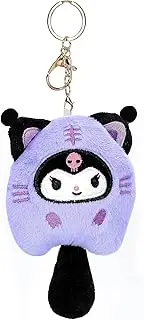 Cute Plush Keychain, 6 inches Soft Cartoon Anime Stuffed Animal Plush Dolls Keychain Pendant Accessories for Kids Boys Girls Birthday Gifts