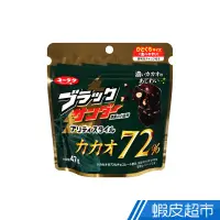 在飛比找蝦皮商城優惠-日本 有樂製果 立袋漆黑雷神巧克力風味餅 47g 現貨 蝦皮