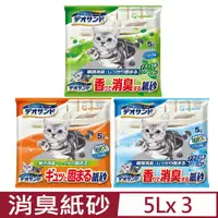 在飛比找PChome24h購物優惠-【3入組】日本Unicharm消臭大師-瞬間消臭紙砂- 5L