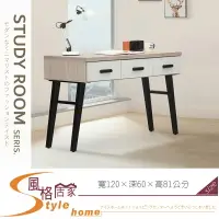 在飛比找樂天市場購物網優惠-《風格居家Style》橡木+白4尺書桌 013-02-LG