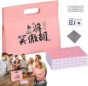 Chinese Mahjong Set, Small Chinese Mahjong Pieces, Travel Mahjong Pack, Chinese Mahjong Pieces Includes Tablecloth, Carrying Bag, Dice, Tile Ruler for Friend's Night Game