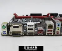 在飛比找露天拍賣優惠-【鄧記特惠】MSI/微星B250M GAMING PRO M