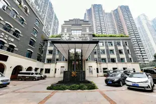 泊聯匯公館(重慶解放碑店)Elite Polink Hotel (Chongqing Jiefangbei)