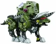 TAKARA TOMY Zoids Wild ZW26 Cannon Bull Free Shipping with Tracking# New Japan