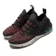 Under Armour 慢跑鞋 UA HOVR Phantom 2 Inknt 黑 紅 男鞋 3024154107