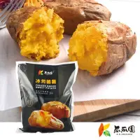 在飛比找蝦皮購物優惠-Din歐巴｜瓜瓜園-冰烤蕃薯1kg