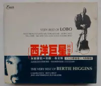 在飛比找Yahoo!奇摩拍賣優惠-西洋巨星回憶錄 VERY BEST OF LOBO / 灰狼