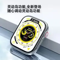 在飛比找蝦皮購物優惠-【西瓜精選】藍芽智慧型通話手錶 智慧手錶 適用蘋果/iOS/