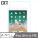 RedMoon APPLE iPad 2018 (9.7吋) 9H平板玻璃保貼 鋼化保貼