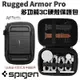 Spigen SGP Rugged Armor Pro 多功能 3C 手錶包 收納包 硬殼包 (10折)