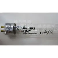 在飛比找蝦皮購物優惠-綠色照明 ☆ PHILIPS 飛利浦 ☆ TUV 6W G6