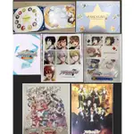 IDOLISH7 各式 畫冊 設定集 最後賞  雜誌 LIVE 特典 偶像星願 場刊 書 種村有菜 AGF浣熊 一番賞