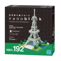 在飛比找博客來優惠-【日本 Kawada】Nanoblock 迷你積木-巴黎的塞