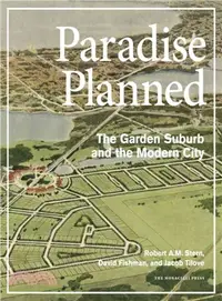 在飛比找三民網路書店優惠-Paradise Planned ─ The Garden 