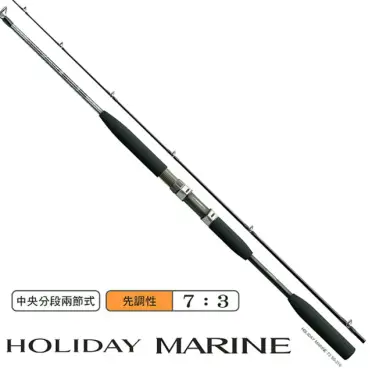 TACHIUO B B船竿 82 195 RRAFJPYH（Match Tohatsu - Taizhou